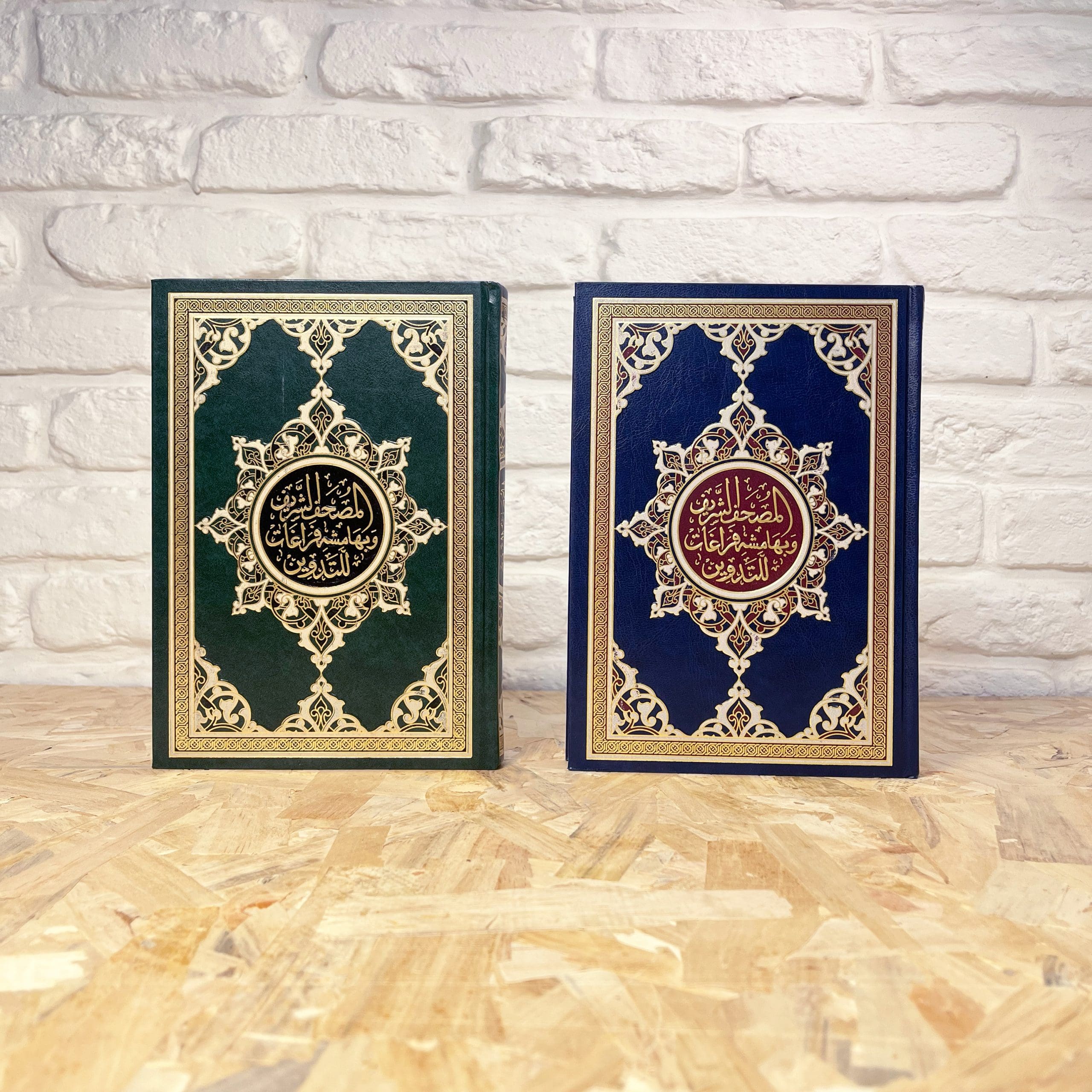 قرآن یادداشت پذیر (مصحف تدوین) -مناسب یادداشت‌ برداری کنار آیات