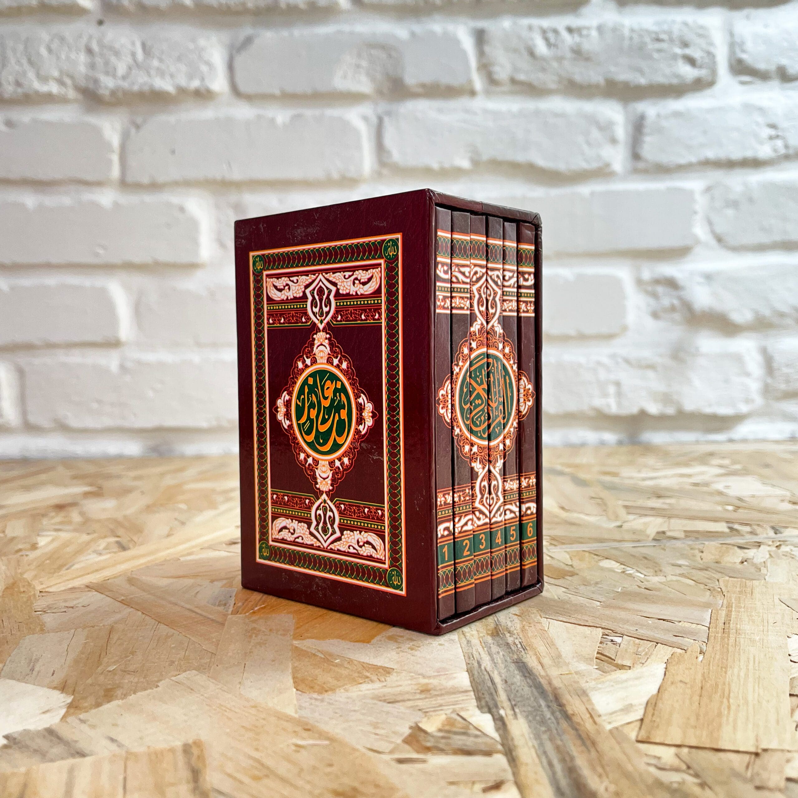 قرآن شش پاره چاپ مصر (هر ۵ جز در یک کتابچه)