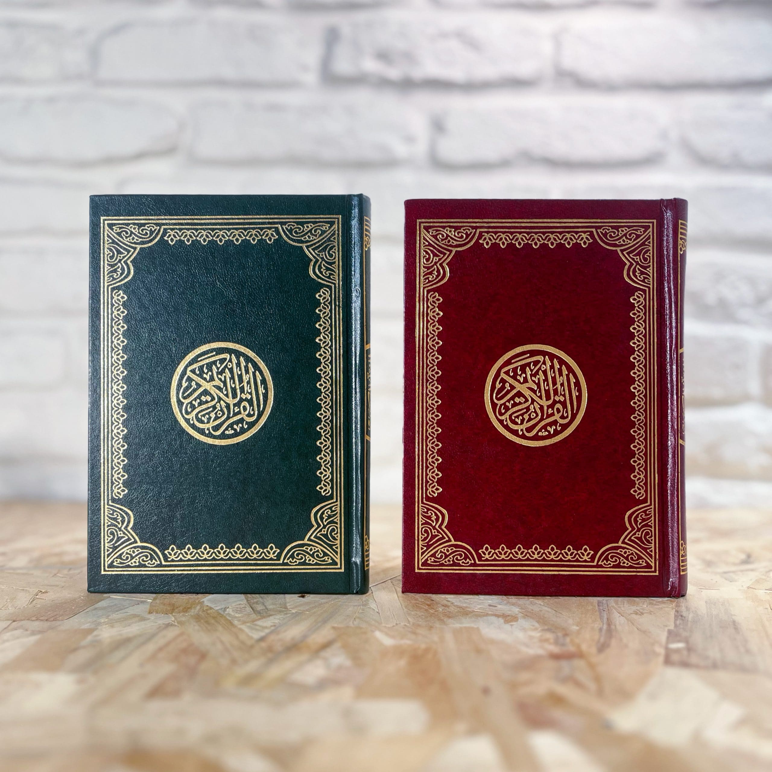 قرآن حفظ بیروتی(قطع رقعی ،جلد گالینگور،حاشیه آبی)