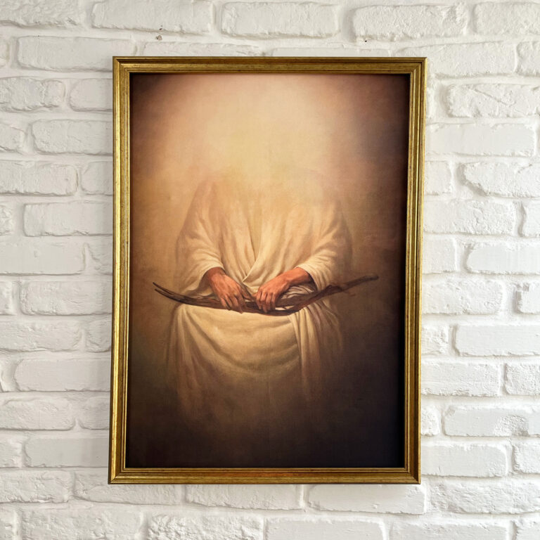 تابلو نقاشی یا قاهر العدو اثر حسن روح الامین بر روی مخمل