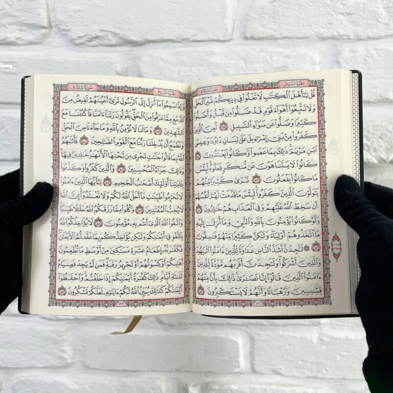 رسم الخط عثمان طه قدیم