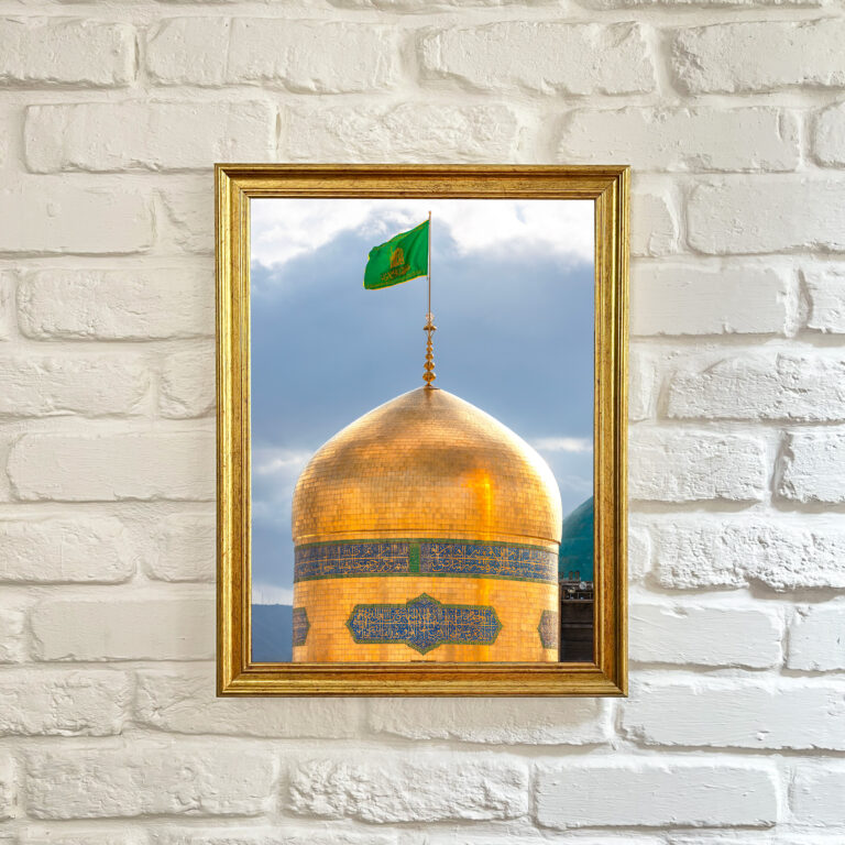 تابلو قاب عکس گنبد امام رضا مشهد