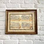 سور و آیات خاص قرآن