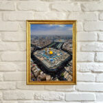 تابلو قاب عکس بین الحرمین کربلا