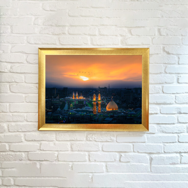 تابلو قاب عکس غروب بین الحرمین کربلا
