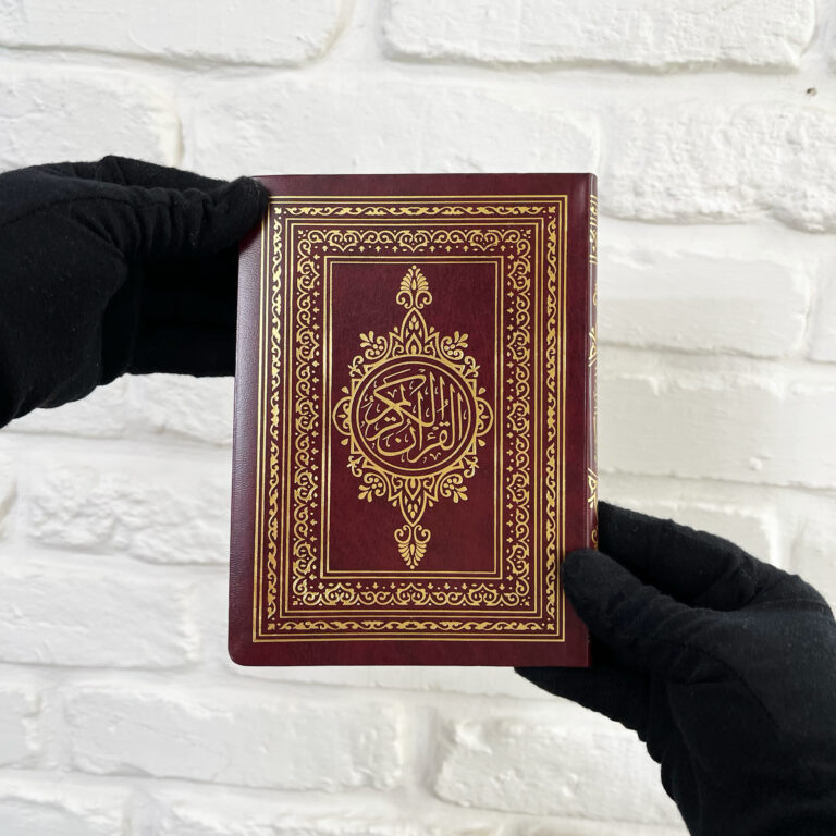 قرآن لبنانی بیروتی مناسب حفظ قرآن رسم الخط قدیم