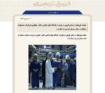 ژلاتین حلال گاوی ژاو،تنهاژلاتین۱۰۰٪حلال ایرانی-زیرنظرمراجع رسمی(کارتن ۵۴عددی) - Image 6