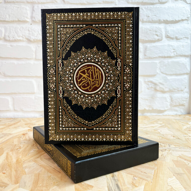 قرآن نفیس قاب دار
